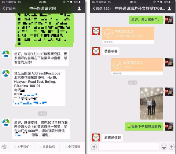 1506412622546416.png blob.png